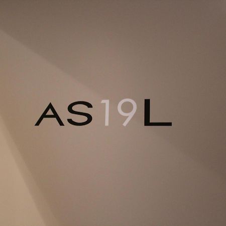 Hotel Astel 데한 외부 사진