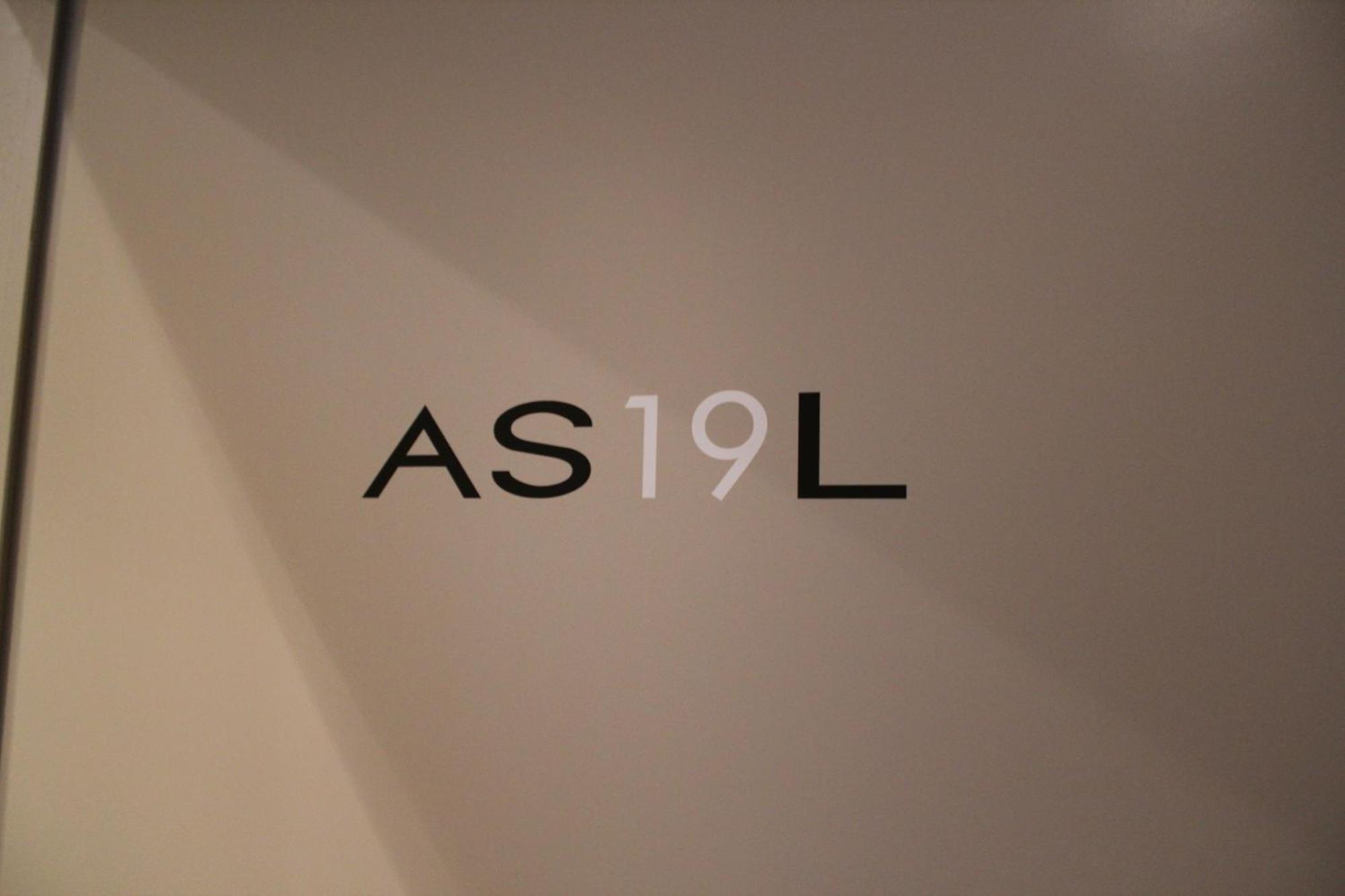 Hotel Astel 데한 외부 사진